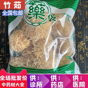 �Ј��� �l�o����������؛������1000g��1������]��؛��؛
