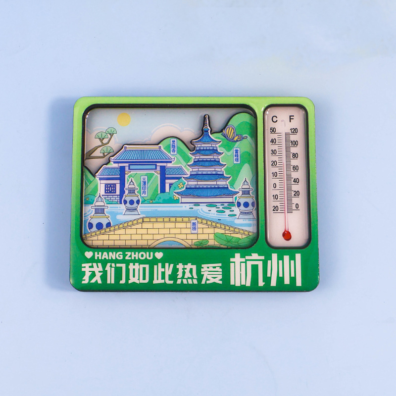 中国都市人気観光名所木製冷蔵庫マグネットカスタマイズされた文化的で創造的な北京パンダ diy マグネット強力な吸引|undefined