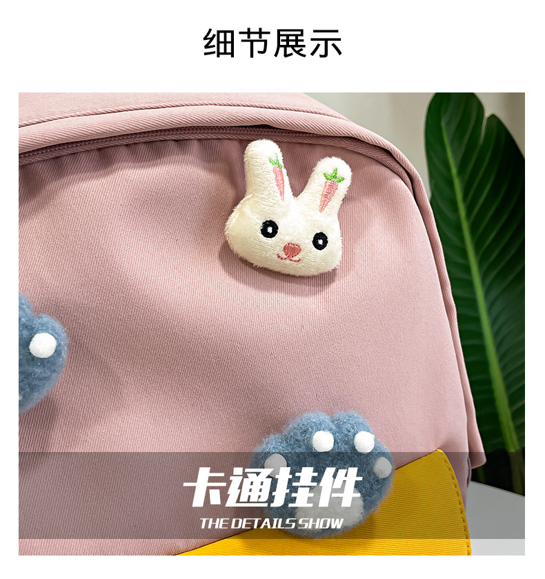 2022012317309710642179w790h839