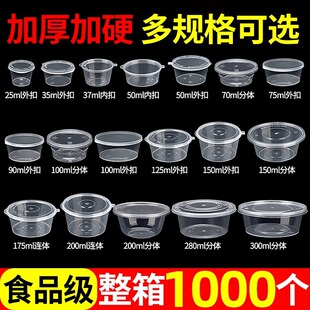 25/50/100mlһ�����u�ϱ�����С�Ϻ��B�w���u��ʹ�����{�Ϻ�