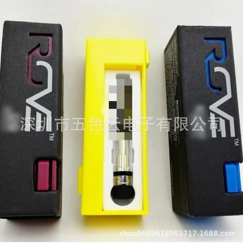 貿易用ROVE包装箱セット510インターフェース人気商品工場供給輸出多色|undefined