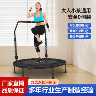 Trampoline for Home Use, Indoor Exercise Fitness Jumping Bed with Lights, Foldable Portable Trampoline for Children