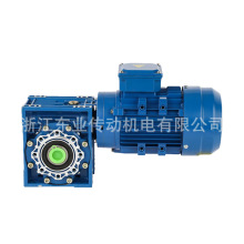 NMRV蜗轮蜗杆减速机带三相异步电动机一体机变速箱rv减速机