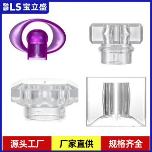 Factory Direct Supply of 13-Tooth K Glue Perfume Cap with Inner Diameter of 15.2mm Perfume Bottle Cap. Free Samples Available