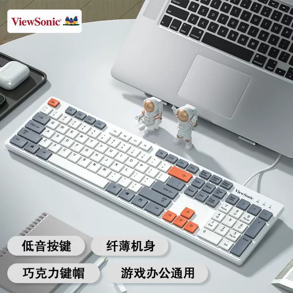 Wired Keyboard [Color-blocking Chocolate Keycaps]