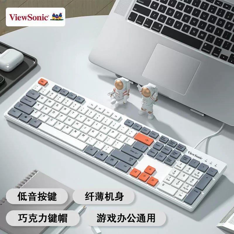 ViewSonic Youpai KU302 шоколадная проводная клавиатура-мышь набор Санпин цветной Catron