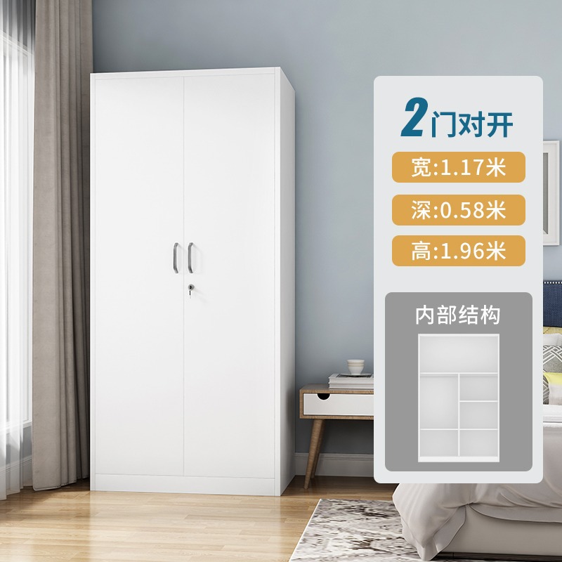 Armario hogar dormitorio moderno minimalista sala de alquiler económico gabinete de almacenamiento de acero simple gabinete de almacenamiento de hierro image 11