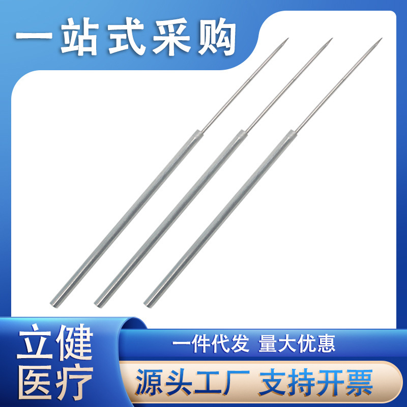 Factory Biological Dissecting Needle Insect Anatomy Stainless Steel Dissecting Needle Biological Experimental Specimen Making