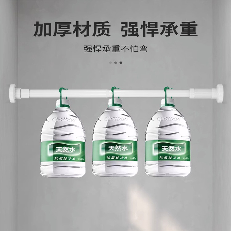 限购免打孔伸缩杆 浴帘杆 窗帘杆阳台晾衣杆衣柜撑杆伸缩门帘杆子|undefined