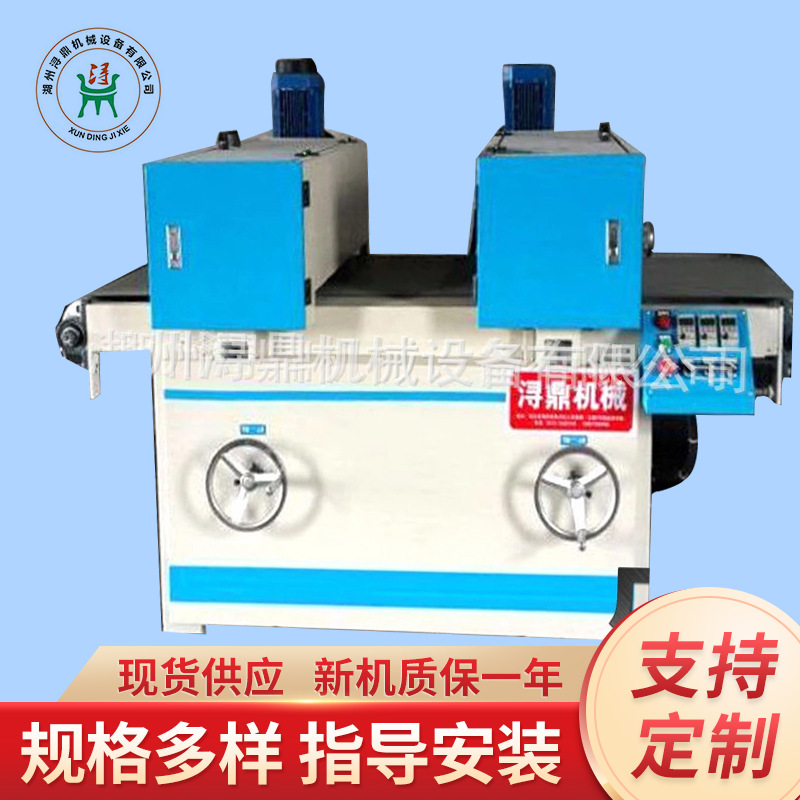 厂家供应小型自动单双棍滚涂机 uv喷涂设备平面板材水性涂装渗透