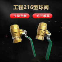 216S~yt_呉pȽzyT ԁˮ_PƬʽy461