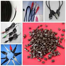 PVC阻燃黑色颗粒 耐高温150度 挤出级电线电缆PVC管材 管件原料