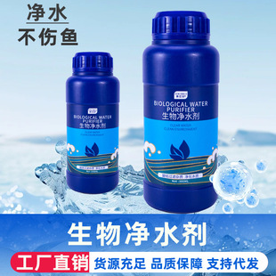 �~�������ˮ��һ����ˮ���峺�������ˮ�|�坍����ˮ���羳���l