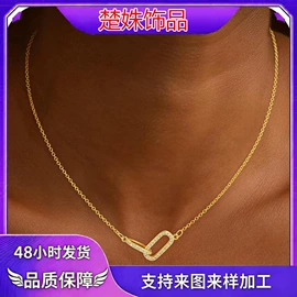 项链;耳环;手链
