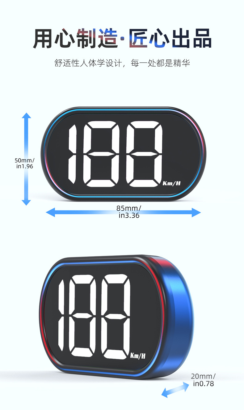 Car Hud Head-Up Display Car Beidou Gps Multi-Function Tester Portable Display Head-Up Instrument