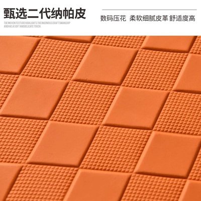 Armrest box pad | Universal Holder, Storage Box, Tissue