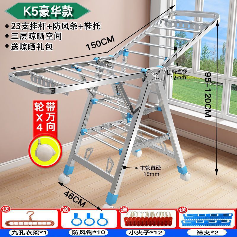 タオルラック、美容室、洗車、理髪店、床置き冷感タオル、屋外折りたたみ美容室物干しラック、中国