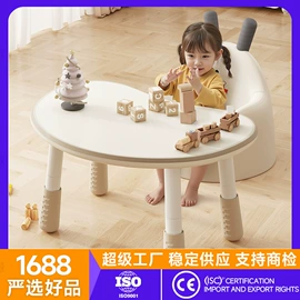 电脑桌;升降桌;桌类、茶几