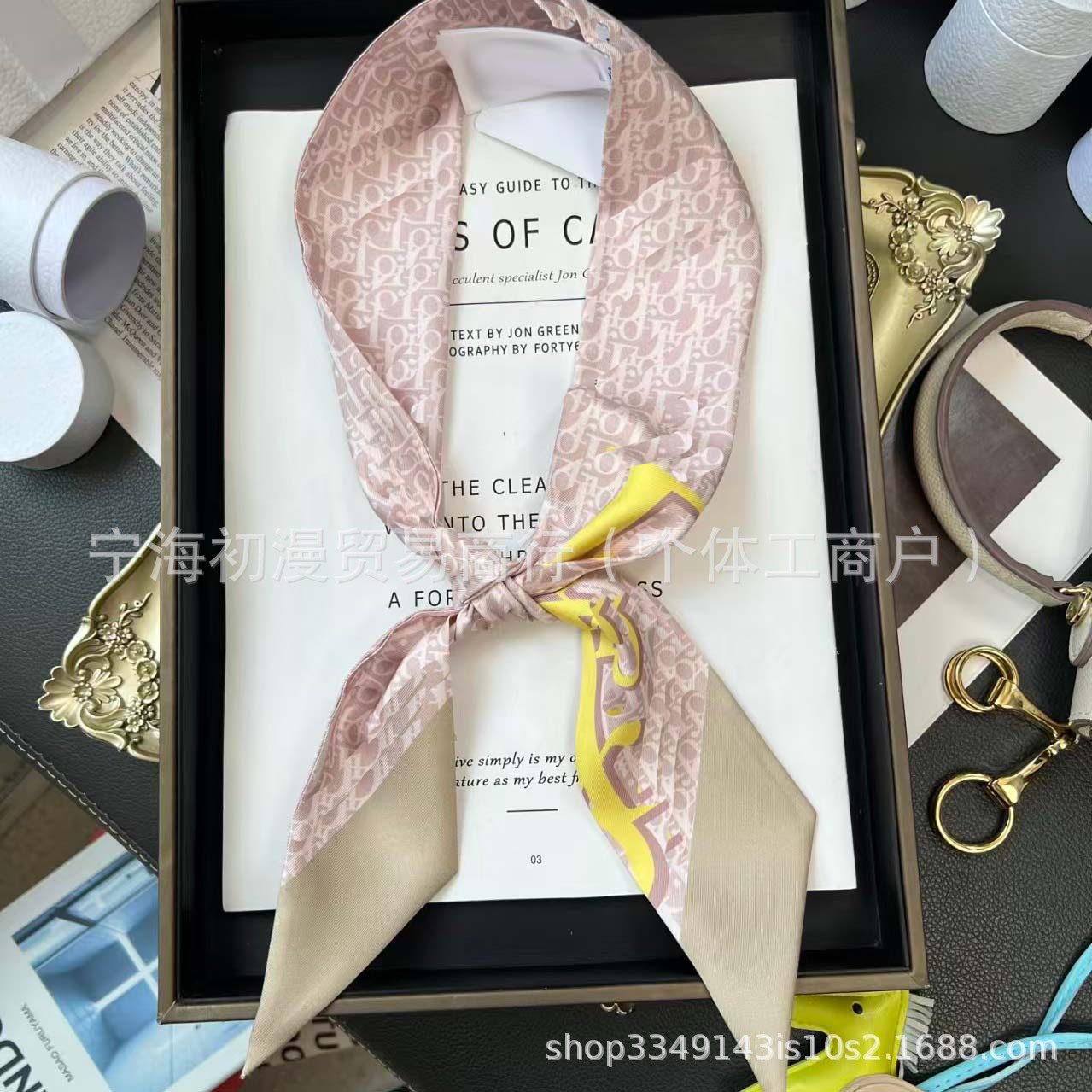 알파벳 105*6cm 핑크