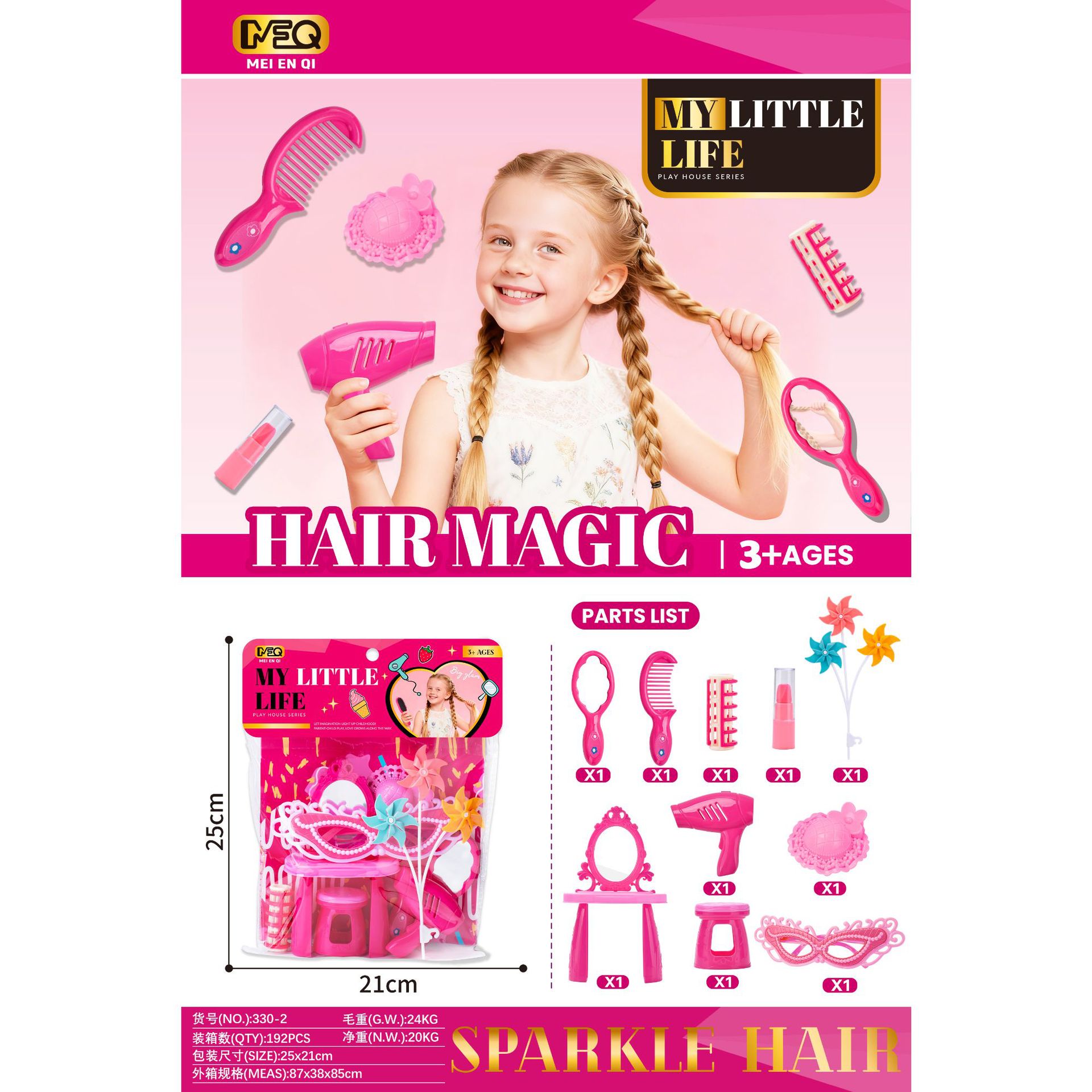Transfronterizos niños simulación de tocador de peluquería juego de juguetes de peluquería casera juguetes de maquillaje interacción entre padres e hijos