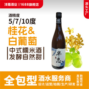[���l����]5/7/10��300ml�𻨰�����,�׾�/����/�ƴ���/�аl/�OӋ
