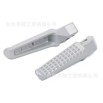 monkey M5 pedal accessories, Motorcycle General Parts