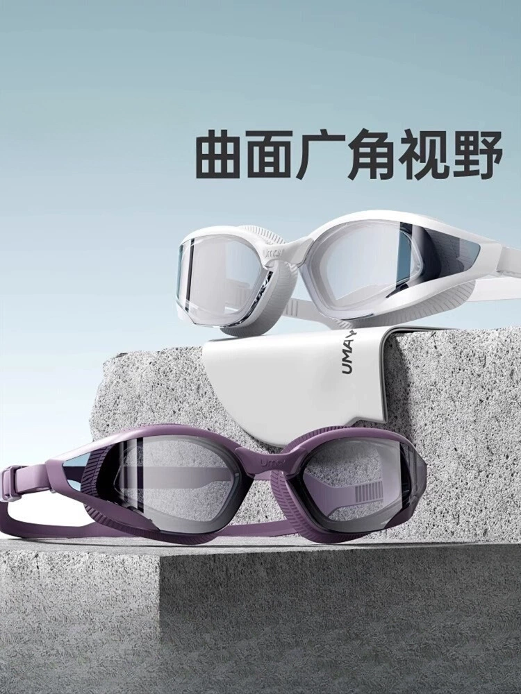 Очки для плавания с рецептом на близорукость, мужские противотуманные водонепроницаемые очки высокой четкости, женские специальные средства, комплект шапочек для плавания