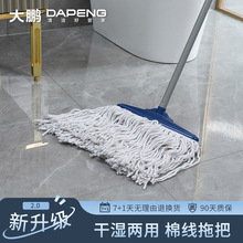 �S�����l�޾��ϰѶ�Ҏ������޼�ˮ�����ÌWУ�l���޵��ϲ��P䓗U