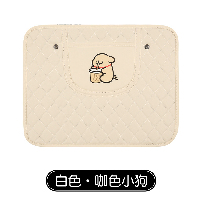Seat Back Anti-Dirty Pad – Katong Chair back anti-kick pad - white-coffee-puppy