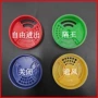 多功能透气圆形蜜蜂蜂箱