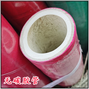 ���|�aƷ�����д�٣��pɫ�Ȱ�ɫ��tɫ���z �͸߉��^���o̼�z��