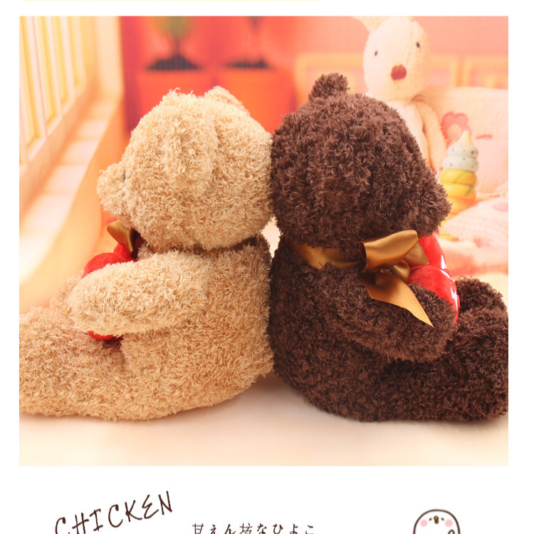 No es secreto su regalo original amor oso pareja juguete de peluche grabación hablando oso Regalo De vacaciones abrazo