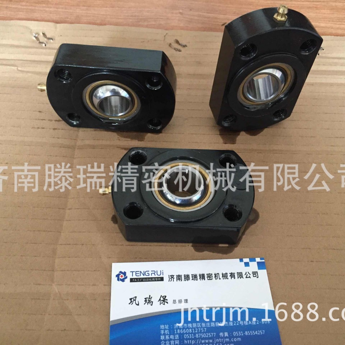 RBPBCB30,球面轴承固定座组件  RBPBCB8 RBPBCB12 RBPBCB16