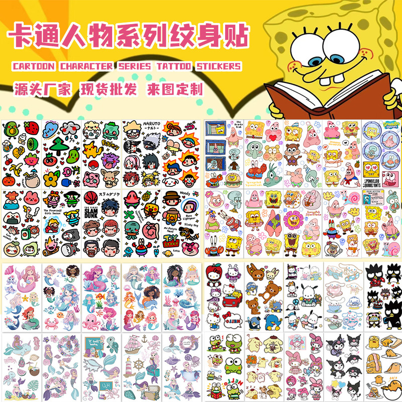 Cartoon Character Series Tattoo Stickers Spongebob Kitty Party Arm Face Stickers Non-Toxic Semi-Permanent Cartoon Character Series Tattoo Stickers Spongebob Kitty Party Arm Face Stickers Non-Toxic Semi-Permanent