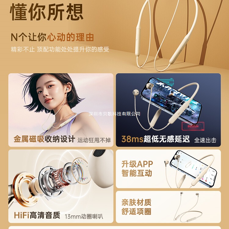 iKF W1运动挂脖蓝牙耳机无线跑步入耳超长续航降噪高端健身颈挂式|undefined