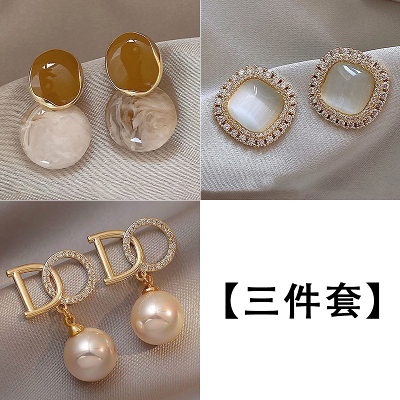 11 레트로 3종세트##8