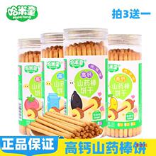 ����ͯɽș�� ���ӱ�����ָ������ִ�ɗl���Lţ��ζ�L�l��