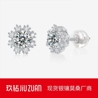 欧美跨境精选爆款雪花耳钉 小众高级感耳饰女款现货直发