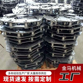传动链;输送机;输送设备配件