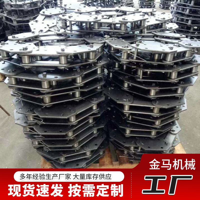 板式链条厂家NE50斗式提升机链条矿山输送板式链条上料机输送链条