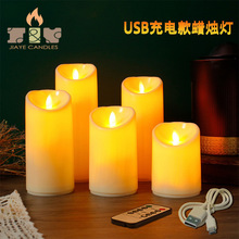 usb�b�ؿ���Ϟ�T �u�[�^�T���������Ϟ�T����c�Շ�������·��
