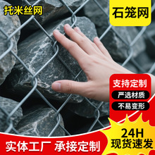 ��̼䓔Q������ʯ�\�W����\�ߠ����̞I�\�ӵ���ʯ�W�S��ֱ��