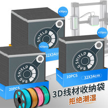 3D�Ĳ�ӡˢ�ռ{���ꖱܹ��PLA/ABS/PETG/TPU���������ܷ�����l