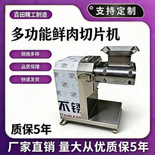 ����C��������Ƭ�Cȫ�Ԅ�С��늄��ж��Зl�нz���r���¿�g��C