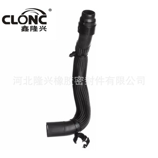 Longxing for Ford 24417 2013-2019 Explorer Police