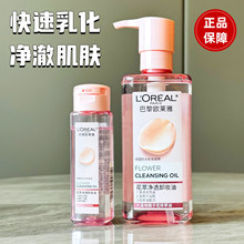 �W�R�Ż��̓�͸ж�y��lĘ��ж�yˮ�غ��黯����坍�۴��Fُ