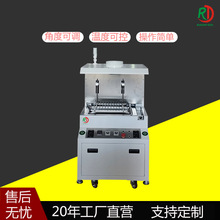 �߾��ܽ����C�L�̽�PCB�·����ԄӺ��aС���x�������C�O��