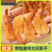 �r�ɳ��ǿ��r�� ���r ���r�� �ɵ����r��؛�д��r100g���r��ʳ