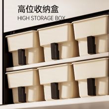 锅具收纳盒带滑轮家用厨房锅盖调料加长收纳筐杂物桌面收纳置物架