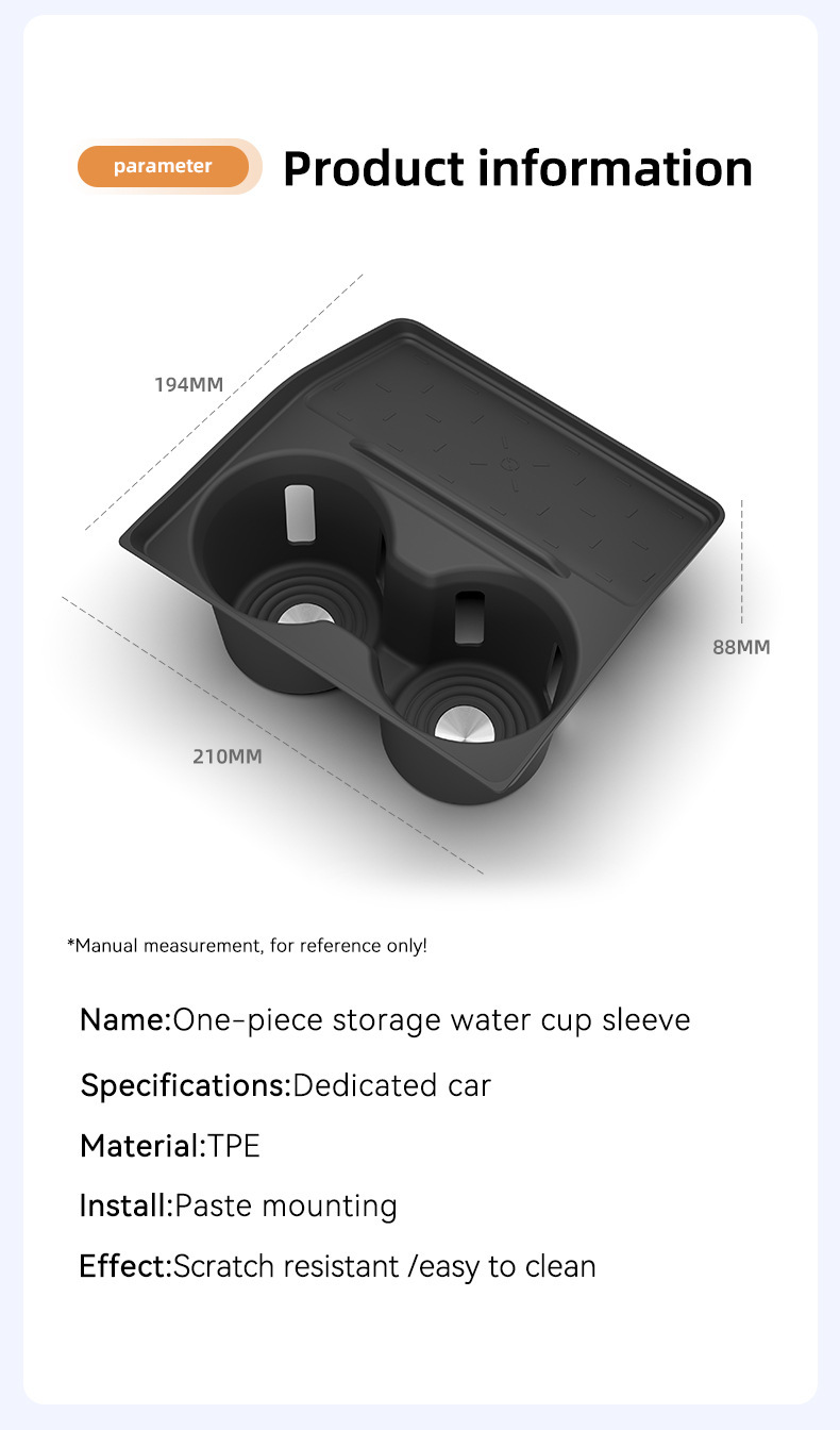Suitable for 26 models of Mazda CX-5 central console cup holder, CX5 silicone protective anti-slip mat, car-specific modification accessories